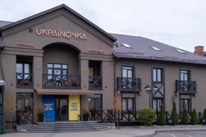 Готельна Ресторація 